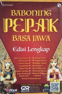 Image of Baboning Pepak Basa Jawa
