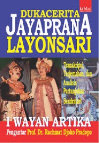 Image of Jayaprana dan Layonsari